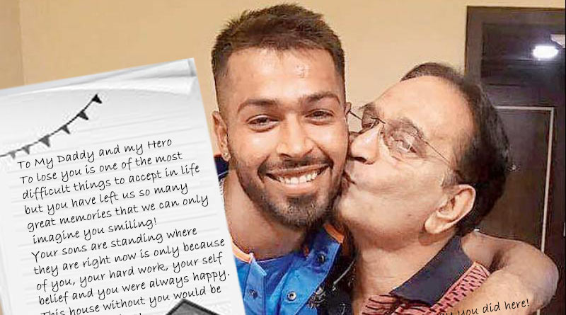 Hardik Pandya Pens Down Emotional Tribute To His Late Father Cricket Revolt