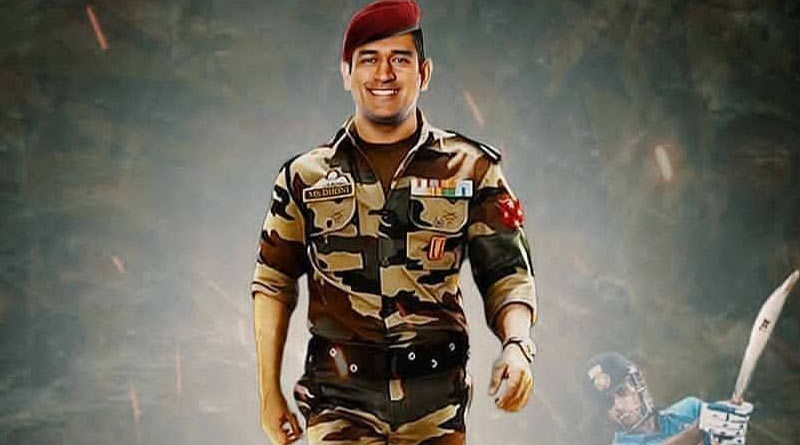 MS Dhoni Army pics - Cricket Revolt