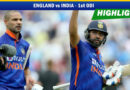 England vs India – 1st ODI – Match Highlights