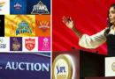 IPL 2025 Auction: Live Updates and Full Squads