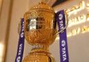 IPL 2025 Auction: Full Player List